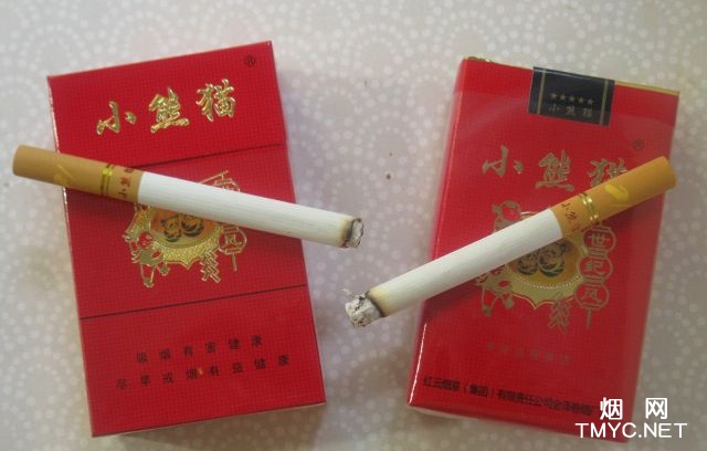 小熊猫(红世纪风)相册