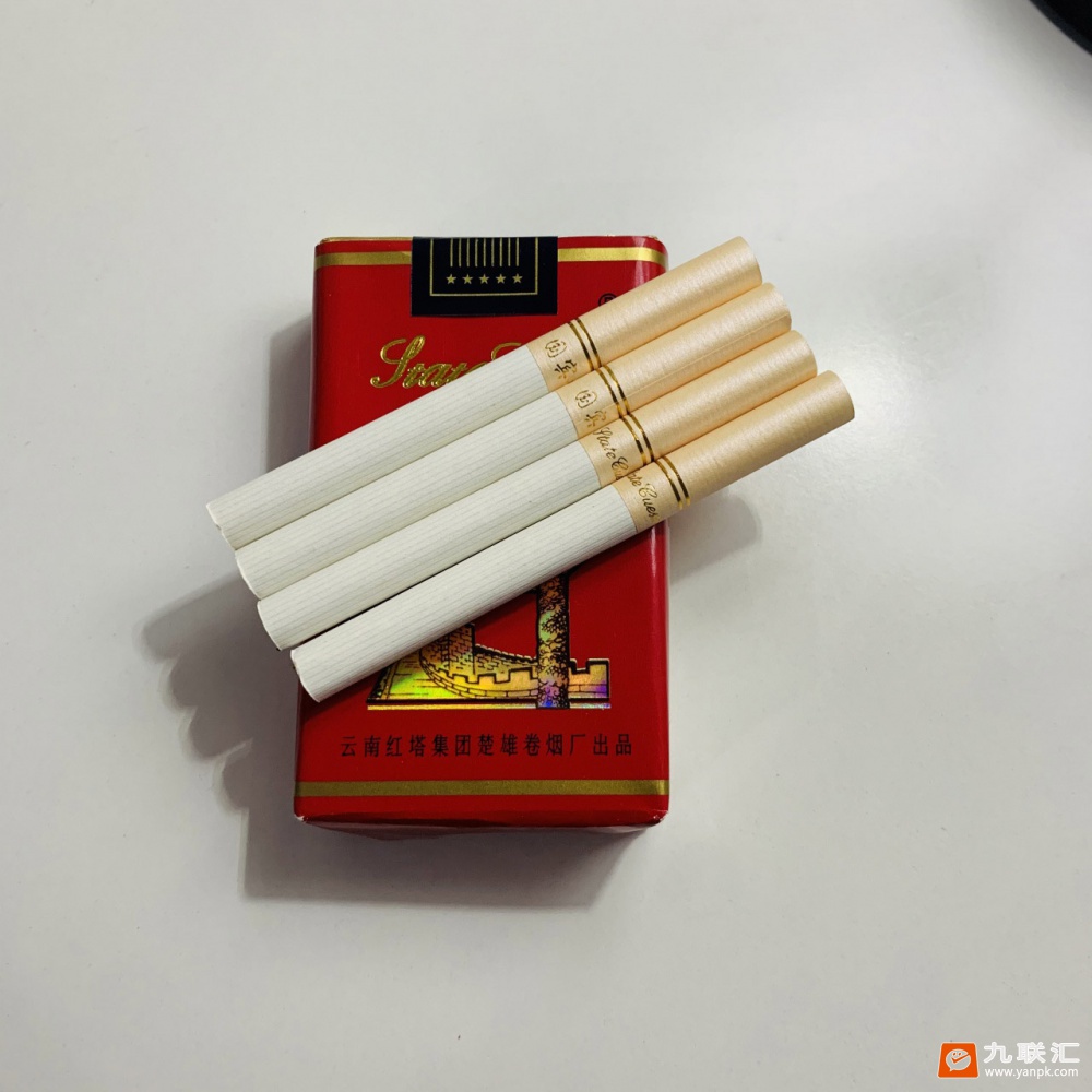 国宾(软精品红)相册
