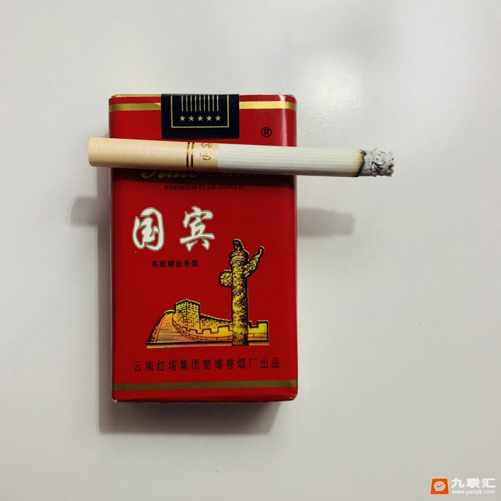 国宾(软精品红)相册