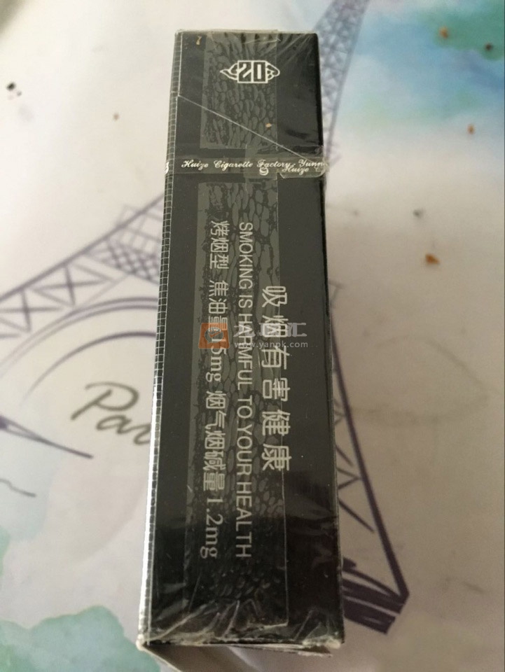 小熊猫(蓝世纪风)相册