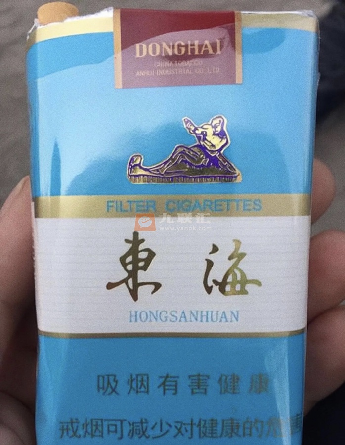 渡江(东海蓝软)相册