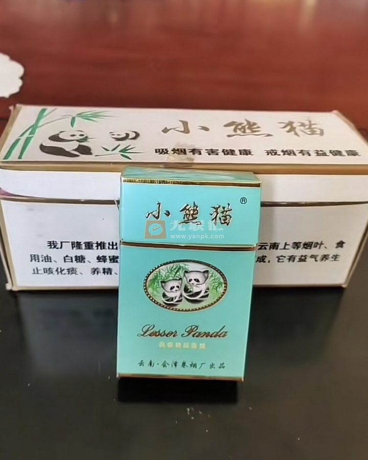 小熊猫(绿精品)相册