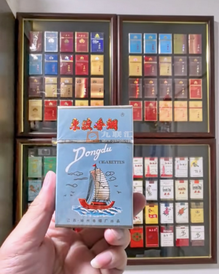 东渡(硬蓝)相册