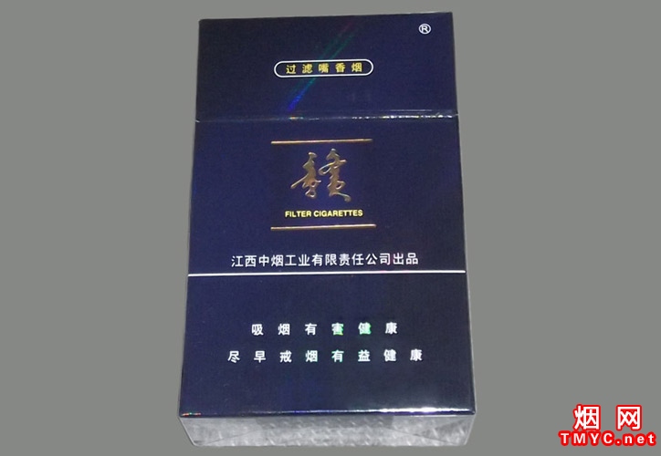 赣(蓝)默认相册
