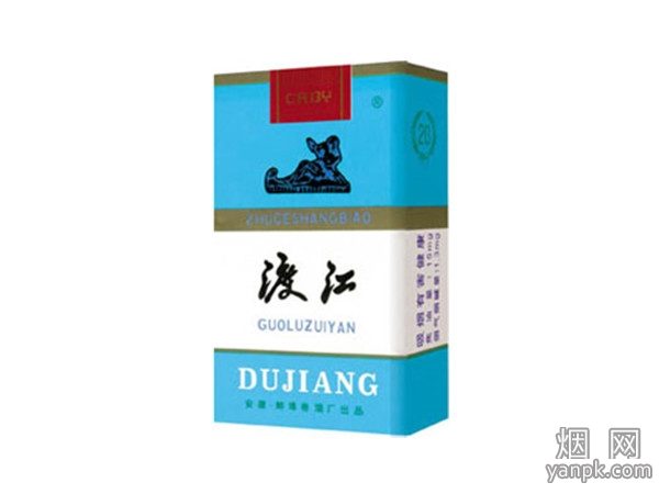 渡江(东海蓝软)相册