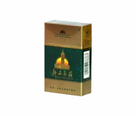 新石家庄 