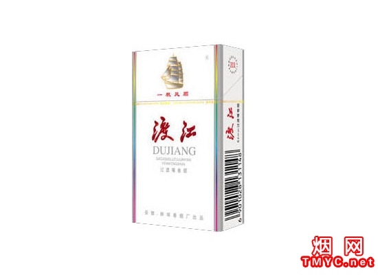 渡江(铂金硬盒)相册