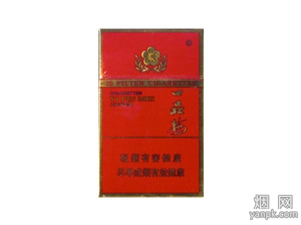 一品梅(硬红)相册