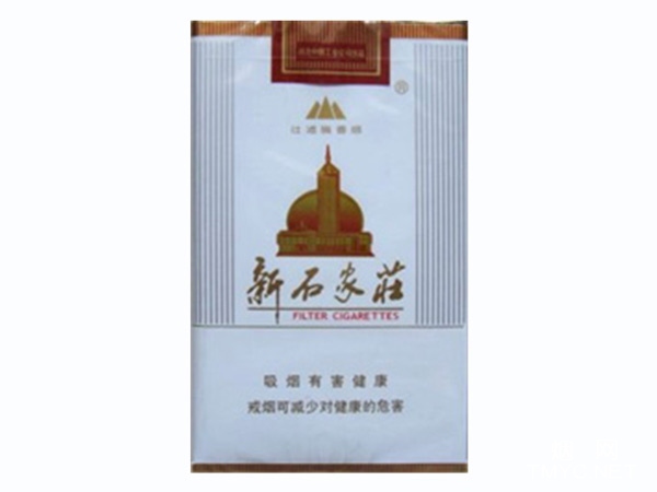 新石家庄