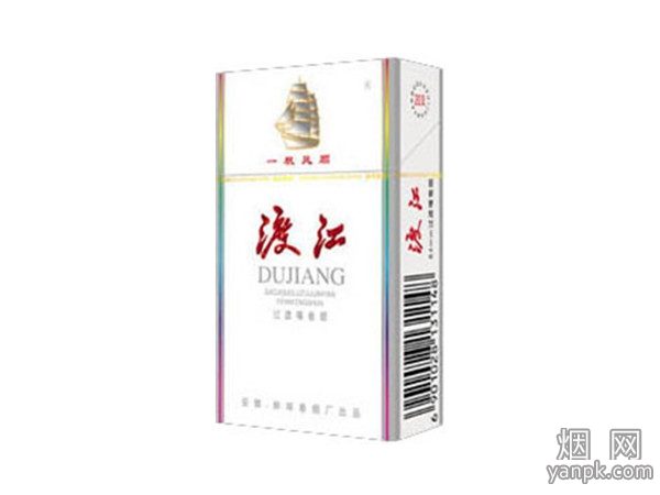 渡江(铂金硬盒)相册