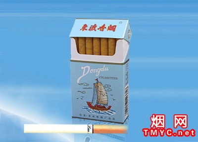 东渡(硬蓝)相册