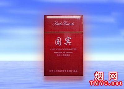 国宾(硬醇香红)相册
