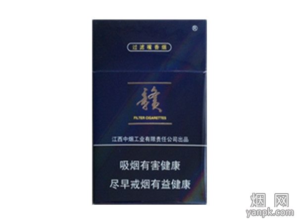 赣(蓝)默认相册
