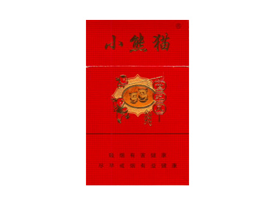 小熊猫(红世纪风)香烟价格表和图片欣赏