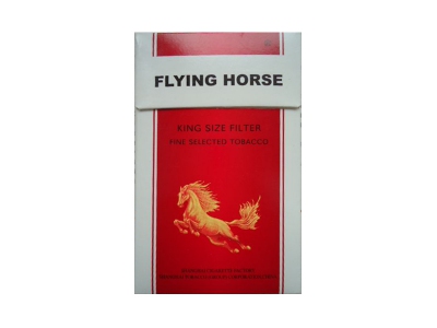 飞马(硬出口)香烟详细介绍和参考价格一览