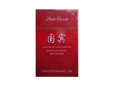 国宾(硬醇香红)香烟详细介绍和参考价格一览