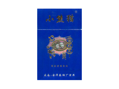小熊猫(蓝世纪风)香烟详细介绍和参考价格一览
