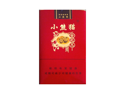 小熊猫(软红世纪风)香烟价格表和图片欣赏
