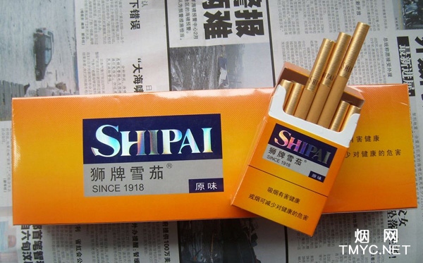 狮牌(原味新版)相册