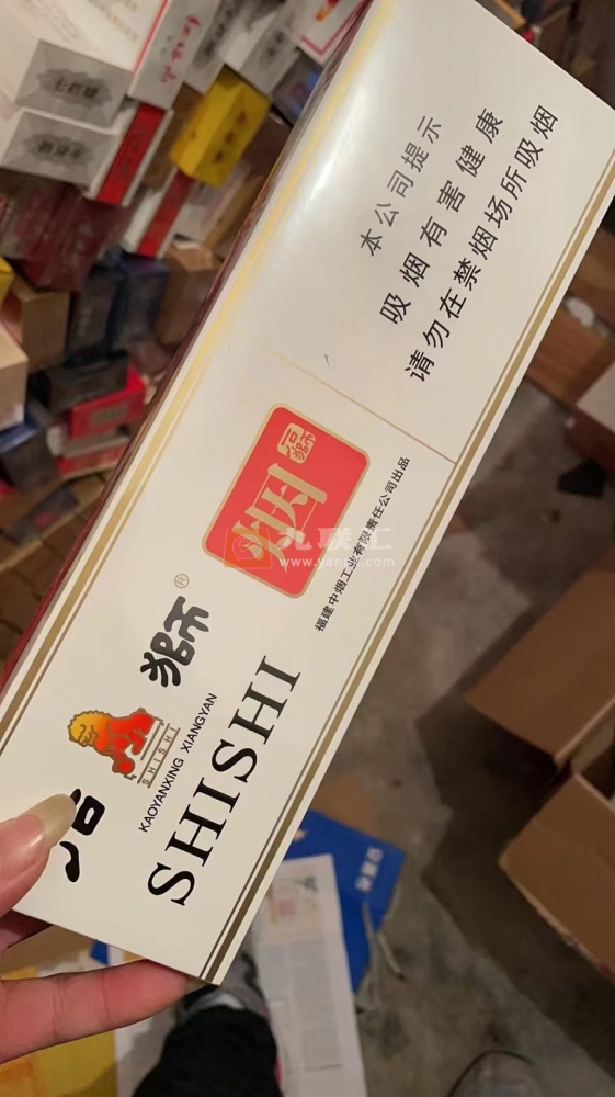 石狮(软富健)相册
