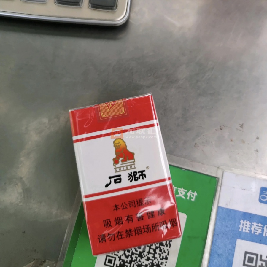 石狮(软富健)相册