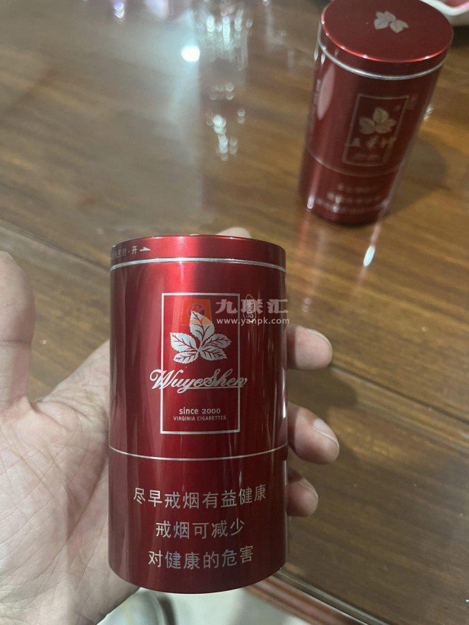 五叶神(典藏罐装)相册