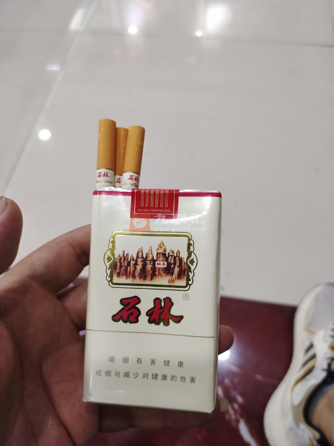 石林(软)相册