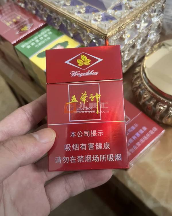 五叶神(硬红)相册