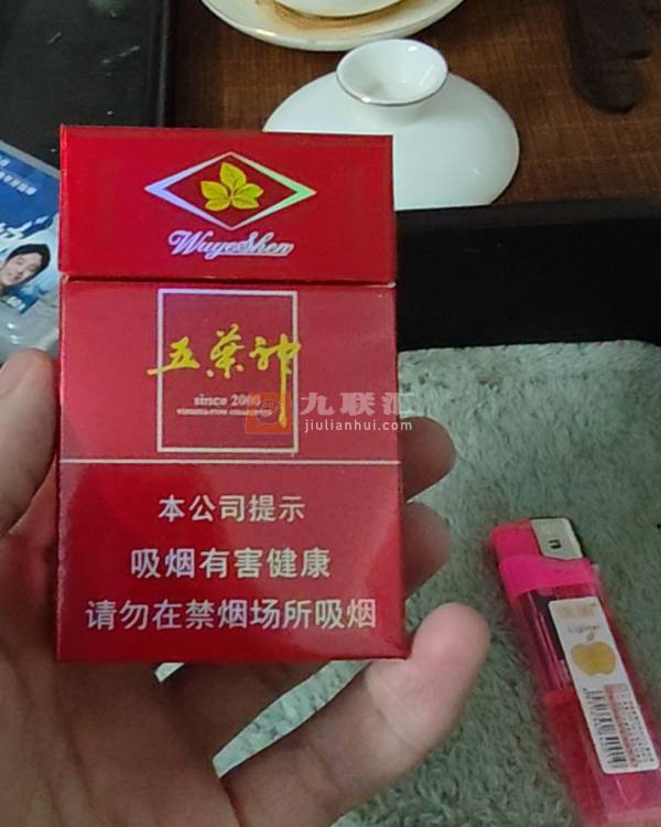 五叶神(硬红)相册