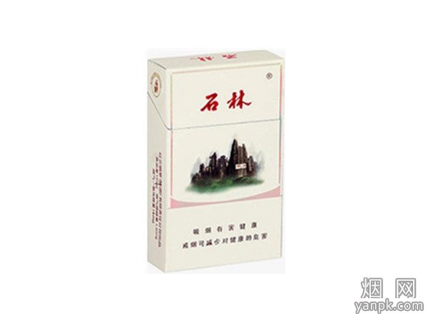 石林(白)相册