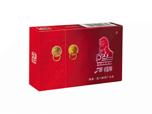 石狮(喜狮)相册