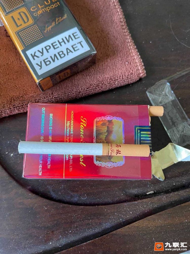 石林(软精品)相册