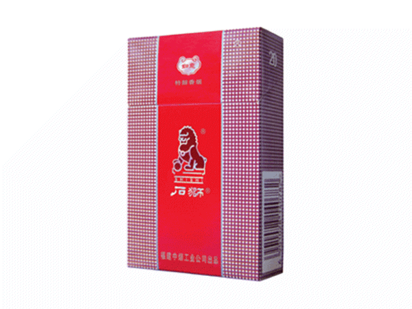 石狮(如意)相册