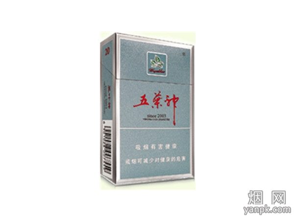 五叶神(硬银)相册