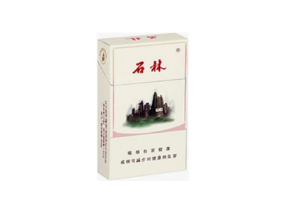 石林(白)香烟价格表和图片欣赏