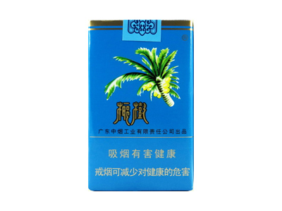 椰树(软)香烟详细介绍和参考价格一览