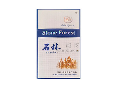 石林(全硬8mg)香烟详细介绍和参考价格一览