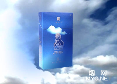 石狮(8mg超醇)香烟详细介绍和参考价格一览