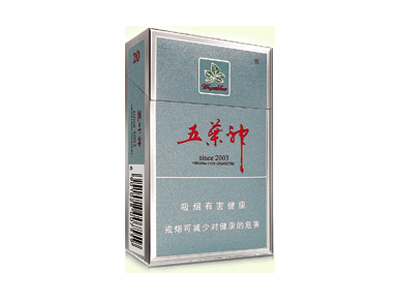 五叶神(硬银)香烟详细介绍和参考价格一览