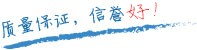 智慧体育数字化转型领航者