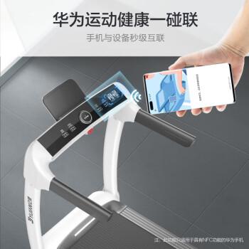 合肥新华星耀玥湖售楼处电话(首页网站)海量楼盘资讯纷至沓来涵盖开发商详尽信息、最新房价走势、热门户型深度剖析及售楼部联系电话(图1)
