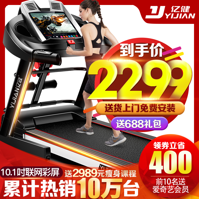 元宇宙之问|依托AI工具和算法赢家将在田间、车间、诊室和训练场(图1)